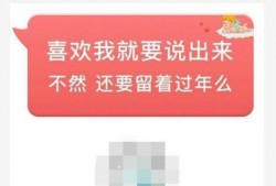 扒皮爆料小程序怎么做视频,轻松制作视频的神奇工具