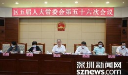 盐田新闻爆料热线,倾听民声，守护城市和谐