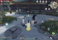 逆水寒吃瓜最新事件爆料