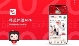 好物爆料视频,跟随视频爆料，探索生活新选择