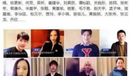 娱乐圈九条爆料最新情况