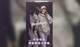 圈内爆料阿飞是哪一期,揭秘神秘人物阿飞的真实身份，竟是哪一期节目爆料的惊人真相？