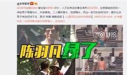 蓝台学员爆料视频下载