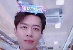 徐杨前女友爆料视频,揭秘昔日恋情背后的真相