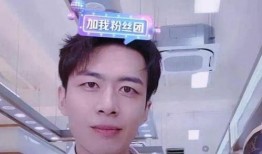 徐杨前女友爆料视频,揭秘昔日恋情背后的真相