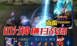 天界最新爆料新闻直播回放,神秘事件直播回放揭秘