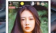 六一爆料女星视频播放下载,女星视频播放下载幕后真相大曝光