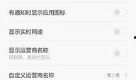手机最新消息爆料软件,功能全面，实时掌握行业动态