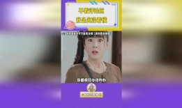 娱乐吃瓜酱口音,吃瓜酱带你一探究竟！