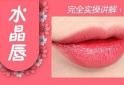 纹绣爆料视频教程下载,跟随视频学习纹绣技巧与技巧
