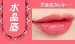 纹绣爆料视频教程下载,跟随视频学习纹绣技巧与技巧