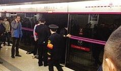 北京市第一现场爆料新闻,重大新闻事件背后真相