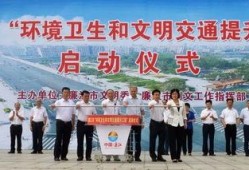 廉江新闻网爆料热线,倾听民声，守护正义