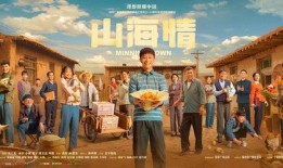 少雕庄园爆料事件视频,事件背后真相曝光