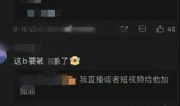 李易峰被爆料后直播视频,真情流露引网友热议