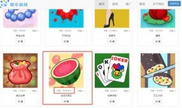 娱乐吃瓜ppt,揭秘娱乐圈幕后故事与热点事件