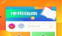 娱乐吃瓜语音包,语音包带你领略娱乐圈风云变幻