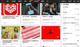 搞笑爆料投稿网站大全最新,笑料百出！盘点搞笑爆料网站最新爆笑瞬间
