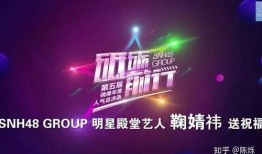 中兴最新爆料新闻事件,揭秘关键事件背后的真相与影响