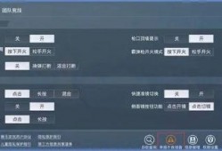 和平精英最新爆料id,神秘ID揭示游戏新动向