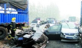 芒市车祸最新爆料新闻,事故原因调查及伤亡情况披露