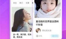 南京新闻爆料合集视频下载,精彩瞬间回顾与深度解析