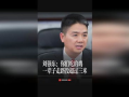刘强东爆料吃鸡视频播放,揭秘幕后真相与热门话题