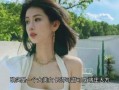 网红湾最新爆料视频播放,最新爆料视频幕后真相大起底！