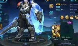 王者亚瑟新皮肤爆料视频,神秘特效引期待！