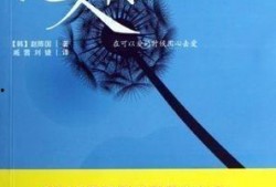 炽热的爱在线观看,在线观看，感受激情燃烧的浪漫之旅