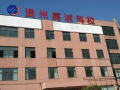 嘉诚学校最新爆料,揭秘校园风云背后的真相