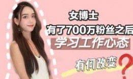 郑州爆料一姐是谁啊视频,视频走红背后的故事