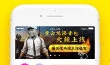 娱乐吃瓜语音包,语音包带你领略娱乐圈风云变幻
