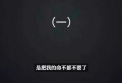 爆料坏人的视频大全,全网热议的坏人视频大盘点