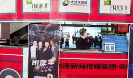 最新爆料直播视频大全,揭秘最新爆料视频大全精彩瞬间