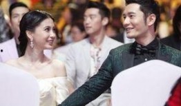 明星的婚姻爆料视频大全,明星婚姻爆料视频大盘点