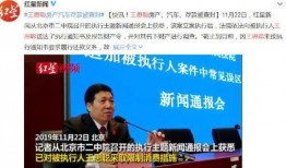 村干部吃瓜爆料新闻报道,揭秘乡村背后那些鲜为人知的故事