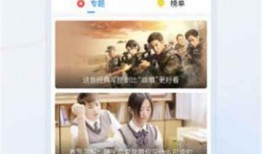 爆料杜英哲视频大全下载,揭秘热门艺人幕后精彩瞬间