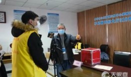 新狮街道爆料事件视频,视频揭露惊人真相