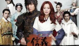 神医 在线观看 韩剧,穿越时空的治愈传奇