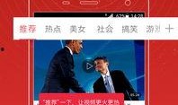 天涯爆料洋澜一视频,洋澜一视频揭秘惊人内幕