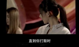 霸道影视在线观看