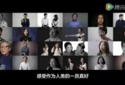 今曰爆料视频,惊人内幕大曝光！