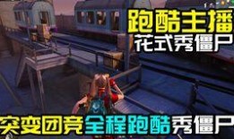 军需新皮肤最新爆料全部