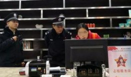 荆门八卦娱乐爆料案件,揭秘娱乐圈惊人内幕