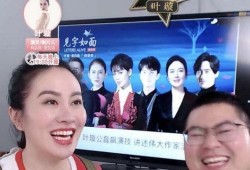 娱乐新八卦爆料