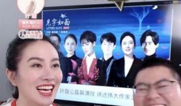 娱乐新八卦爆料