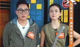 郝迪新闻大爆料,揭秘娱乐圈幕后真相