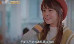 青青集在线观看,在线观看，青春记忆的温暖回响