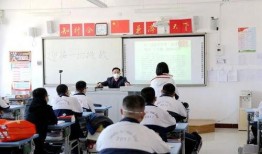 班会 在线观看,共筑班级和谐篇章